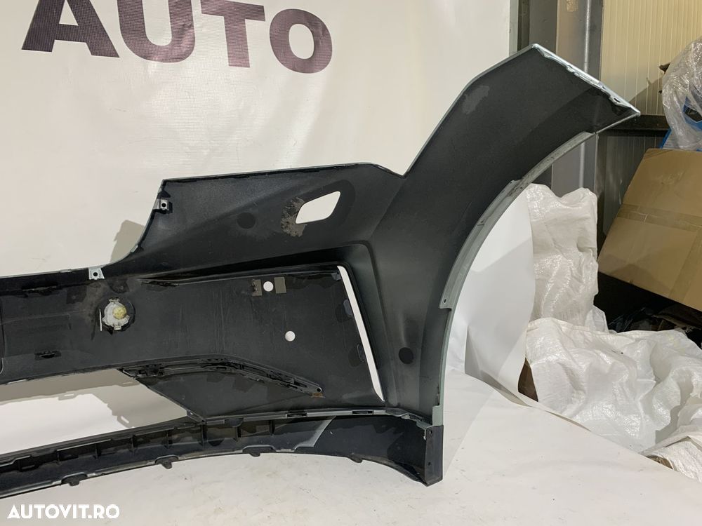 Bara fata Skoda Enyaq, 2021, 2022, 2023, 2024, cod origine OE 5LA807221. - 5