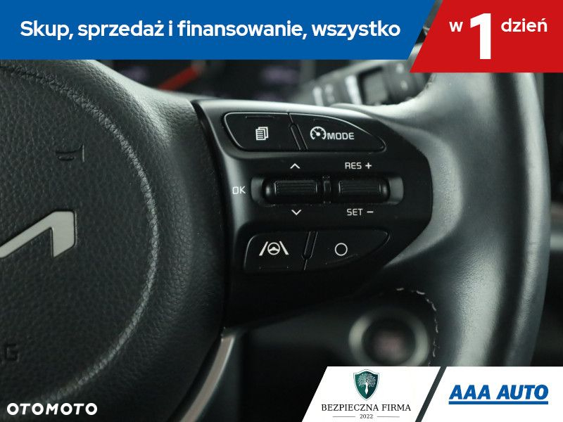 Kia Rio - 17