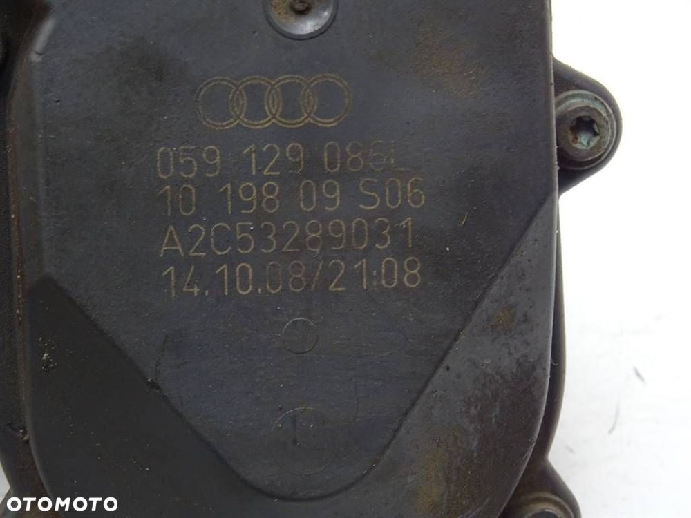 NASTAWNIK KLAP KOLEKTORA - 147.00 PLN - AUDI A6 Allroad C6 (4FH) 2006 - 2011 3.0 TDI quattro 176 kW - 3