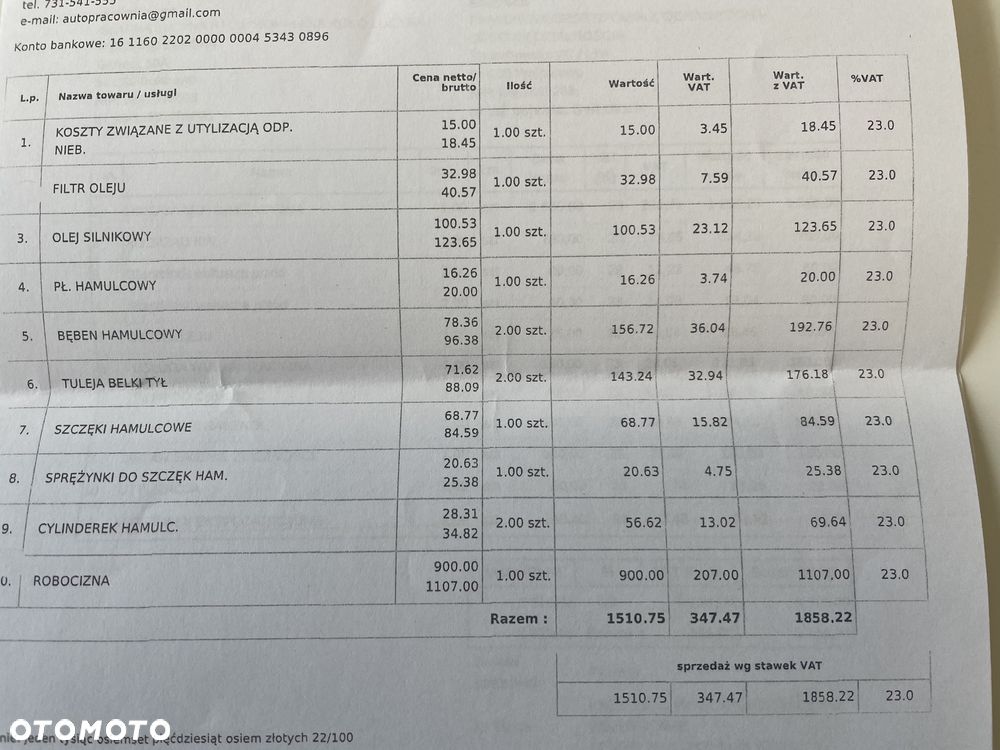 Volkswagen up! 1.0 move - 6
