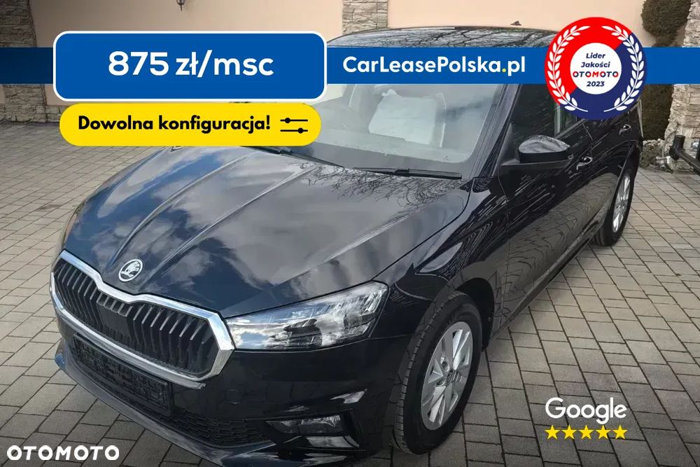 Skoda Fabia 1.0 TSI Drive DSG - 1