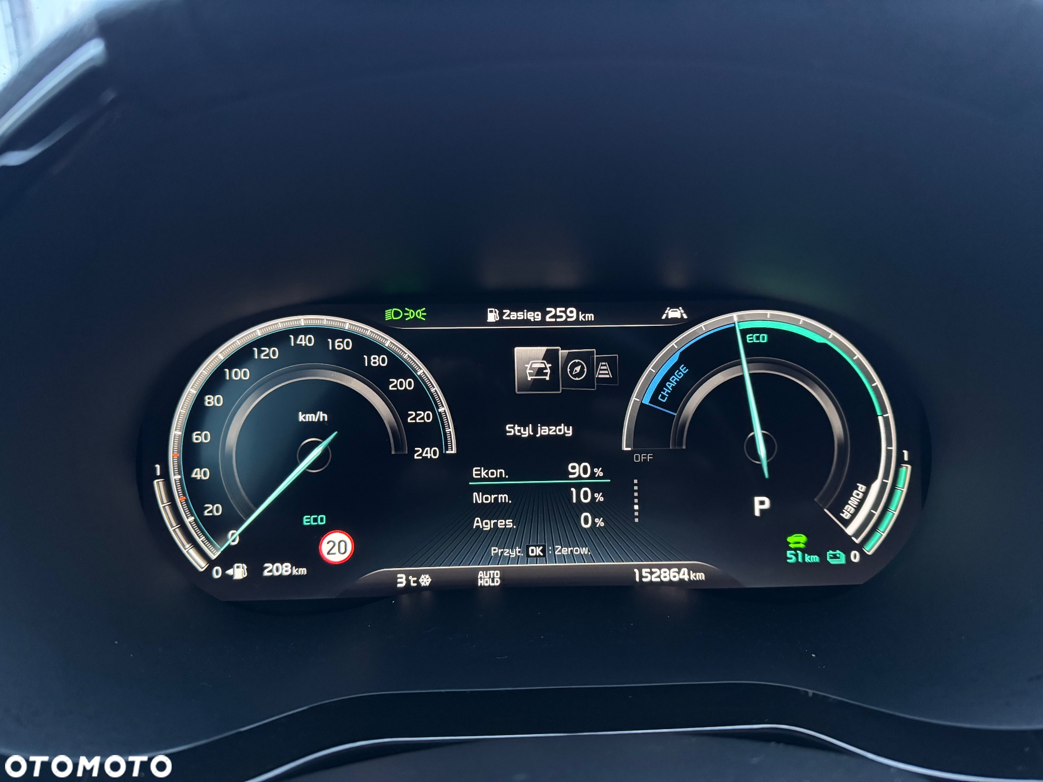 Kia Ceed 1.6 GDI PHEV Business Line DCT - 8