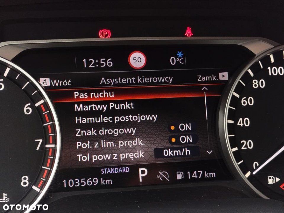 Nissan Qashqai - 23