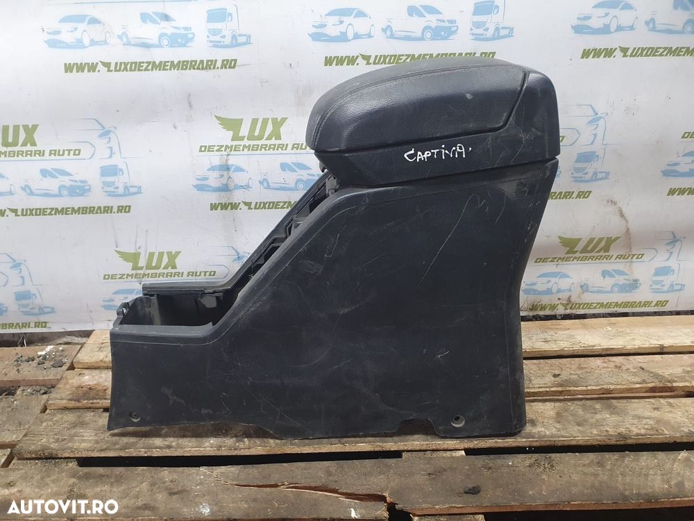 Cotiera Chevrolet Captiva 1  [din 2006 pana  2011] - 1