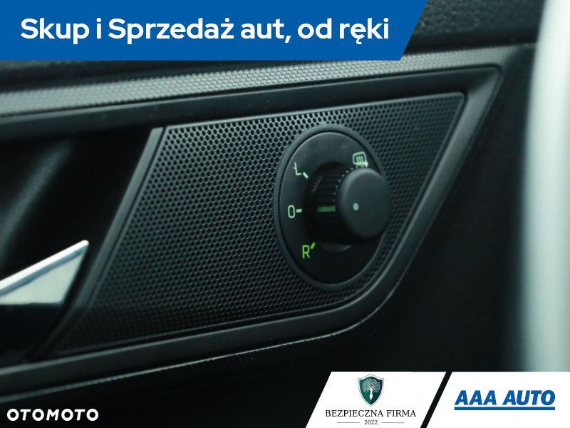 Skoda Fabia - 15