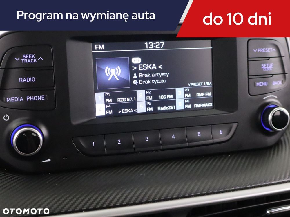 Hyundai Tucson - 14