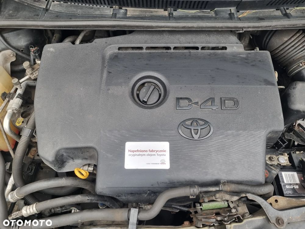 TOYOTA AVENSIS III T27 09-11 2010 r. 2,0 D4D 126 KM osłona pokrywa silnika górna * - 1