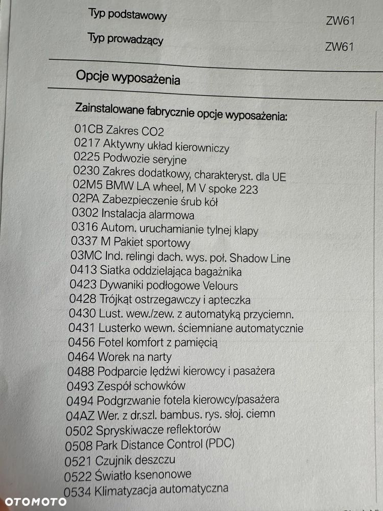 BMW X5 4.0d xDrive - 12