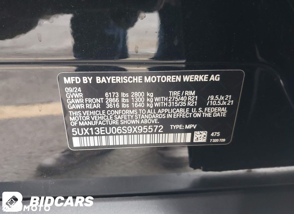 BMW X5 xDrive40i - 6