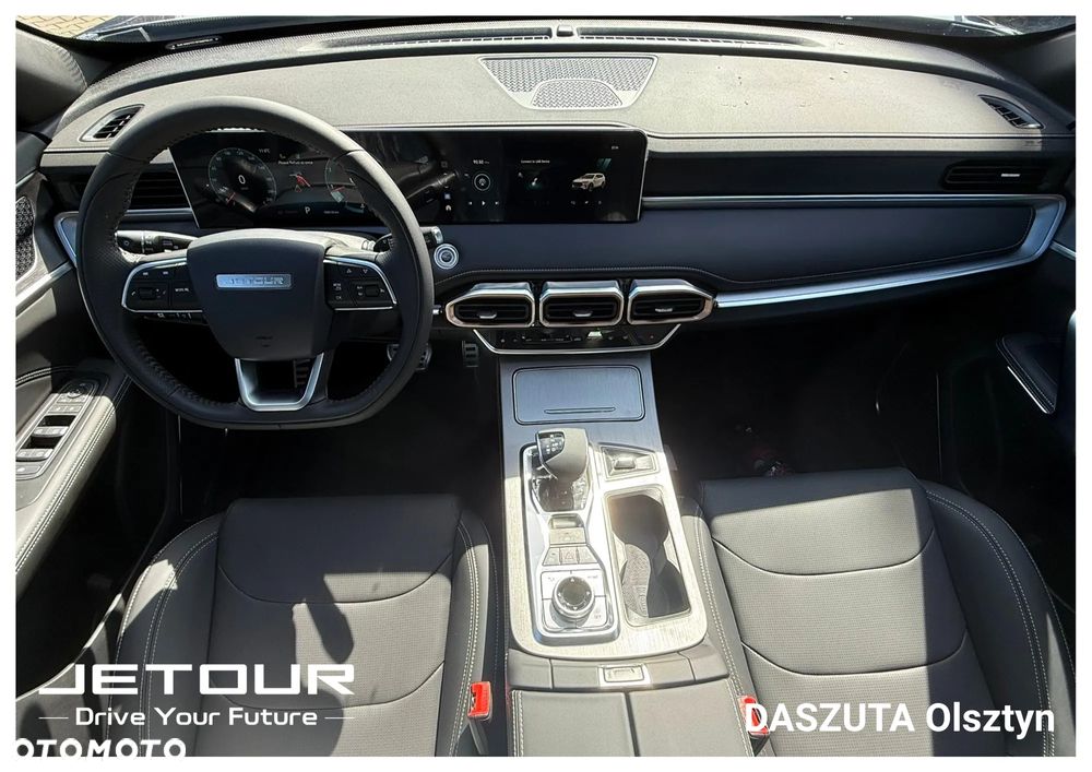 Jetour X70 Plus 1.5T DCT - 5