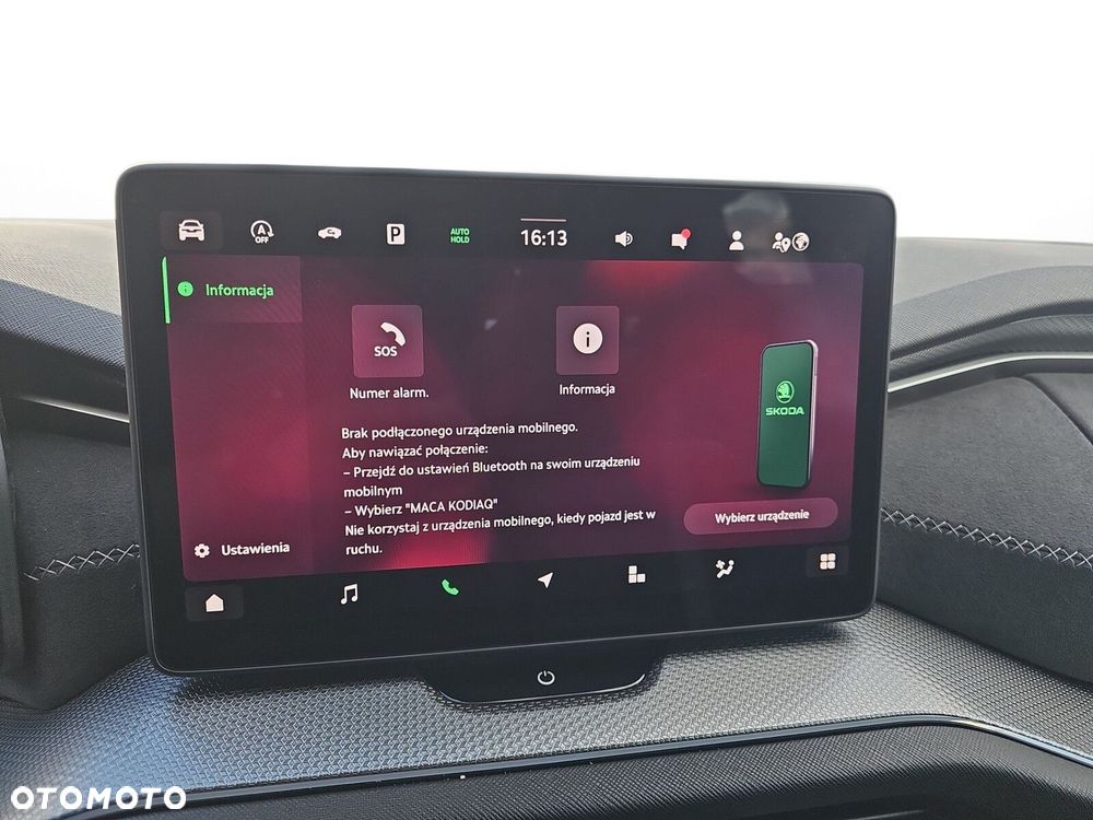 Skoda Kodiaq 1.5 TSI mHEV 4x2 Sportline DSG - 32