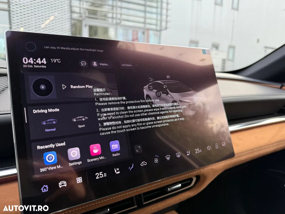 Mazda 6e EV Long Range Takumi Plus - 15