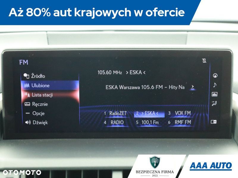 Lexus NX - 11
