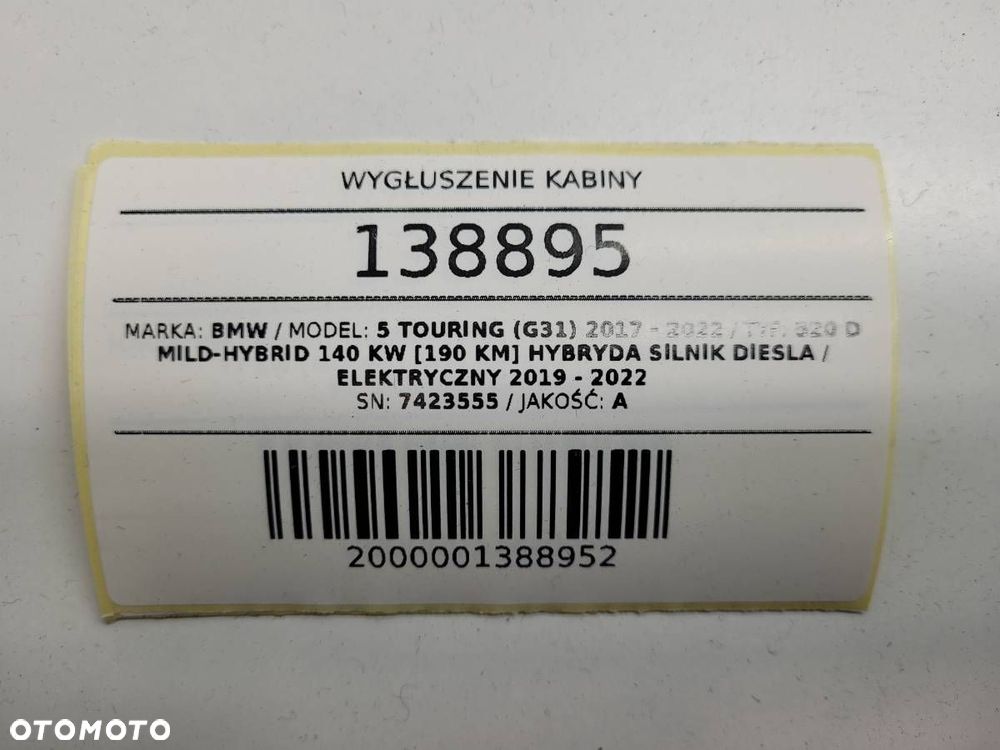 WYGŁUSZENIE KABINY TYŁ BMW 5 G31 7423555 2020 - 8