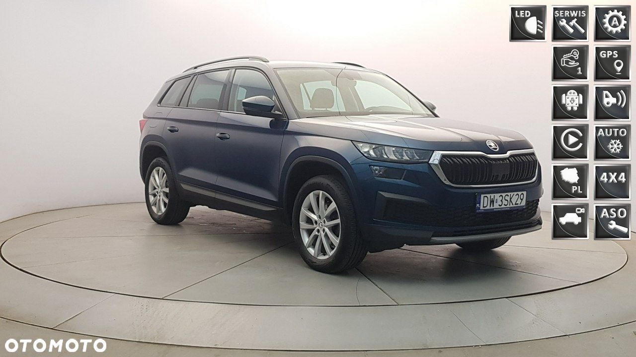 Skoda Kodiaq - 1