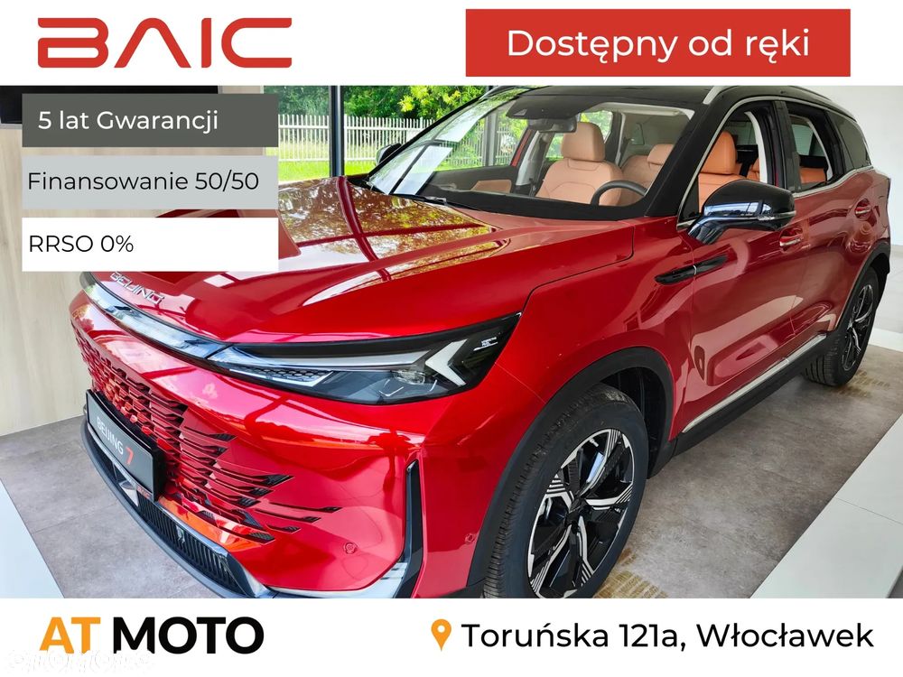 BAIC 7 1.5T Luxury DCT - 1