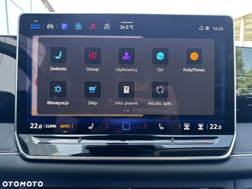 Volkswagen Tiguan - 32