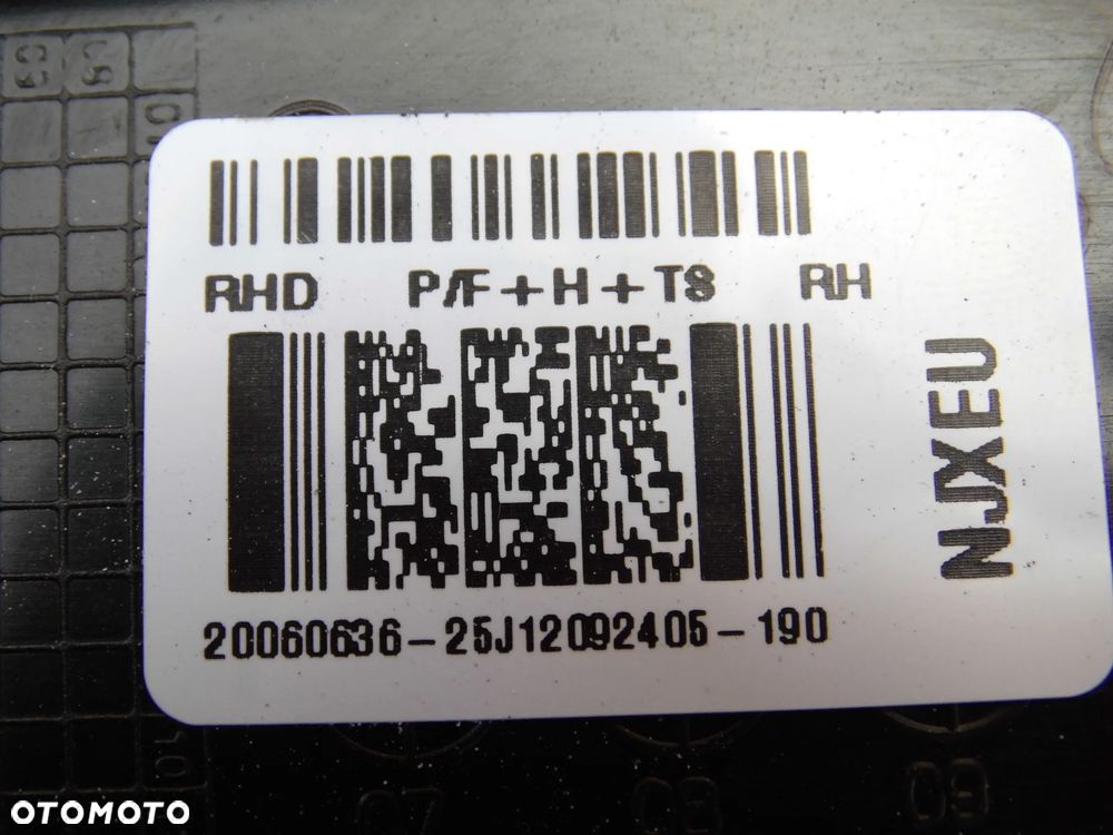 LUSTERKO HYUNDAI I20 LIFT PRAWE PRZEDNIE 8 PINÓW NIEBIESKIE XEU - 6