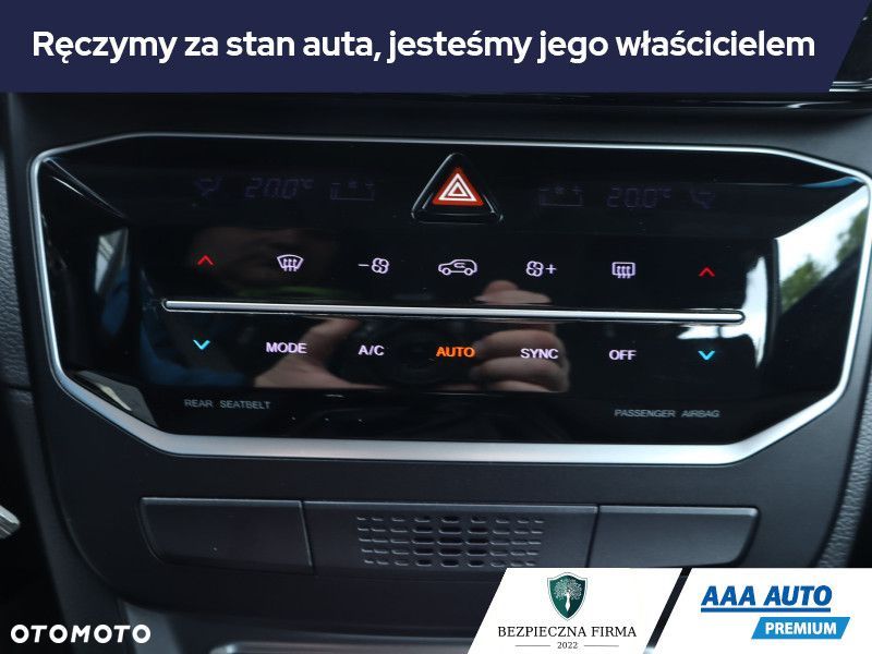 SsangYong/KGM Tivoli - 18