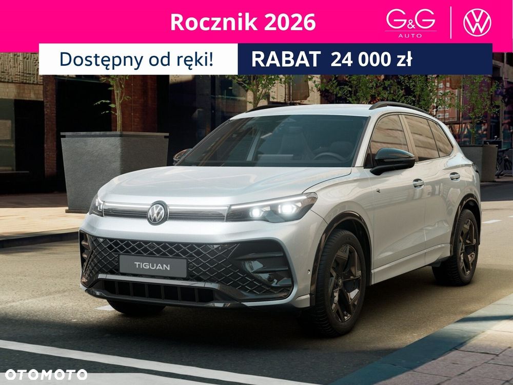 Volkswagen Tiguan - 2