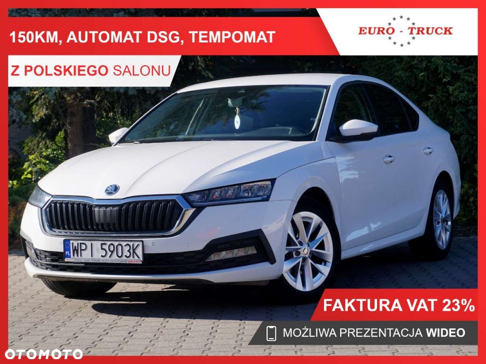 Skoda Octavia - 1
