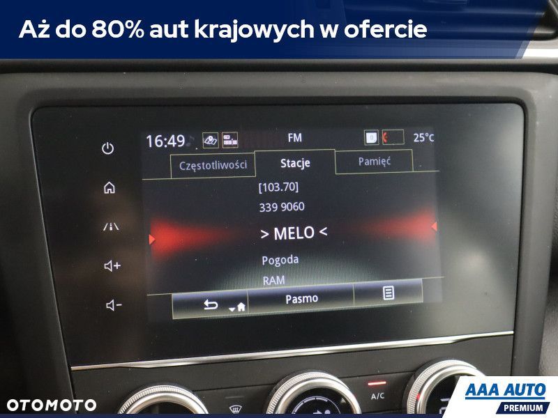 Renault Kadjar - 14