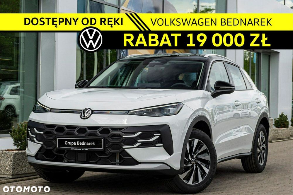 Volkswagen T-Roc - 2