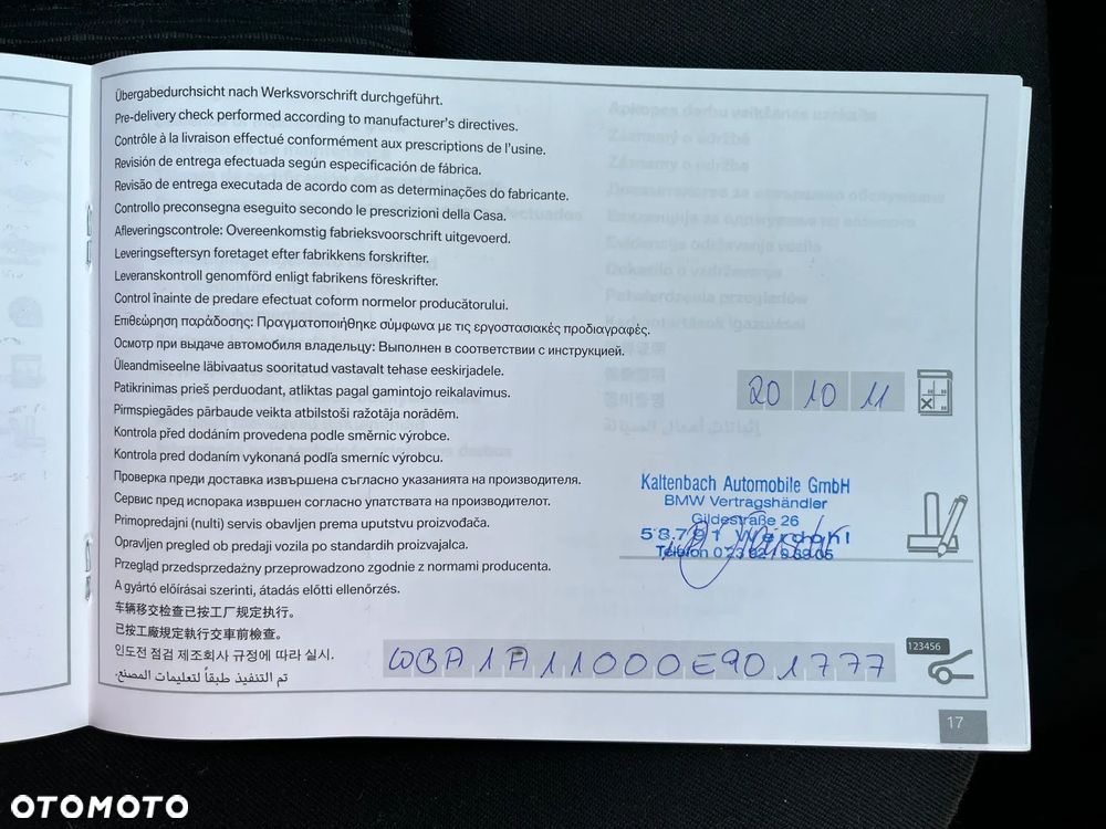 BMW Seria 1 116i - 32