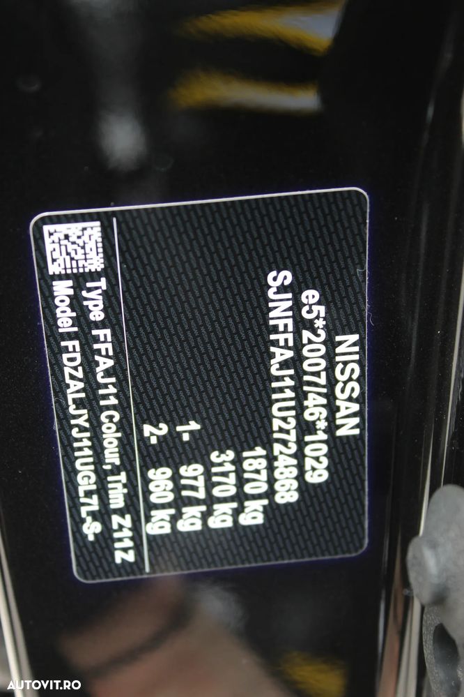 Nissan Qashqai 1.3 DIG-T MHEV Tekna - 24