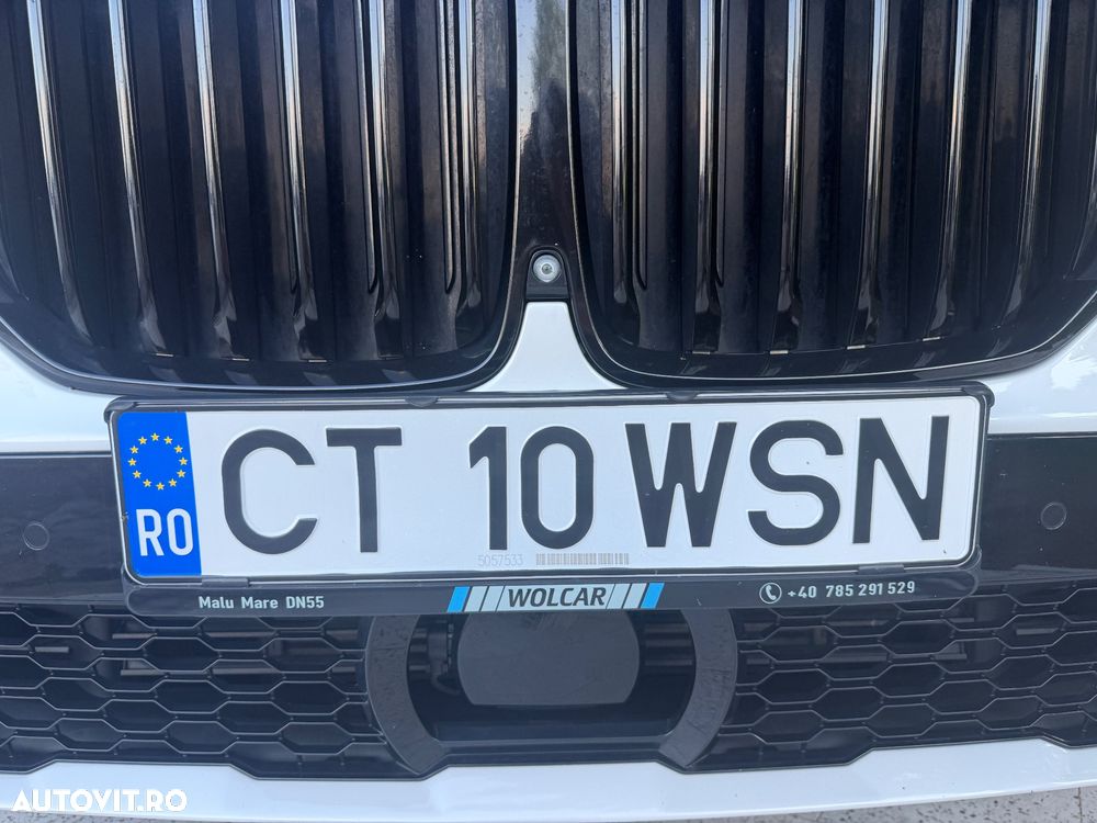 BMW X7 xDrive40d - 32