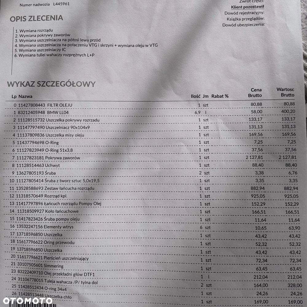 BMW X5 xDrive30d - 9