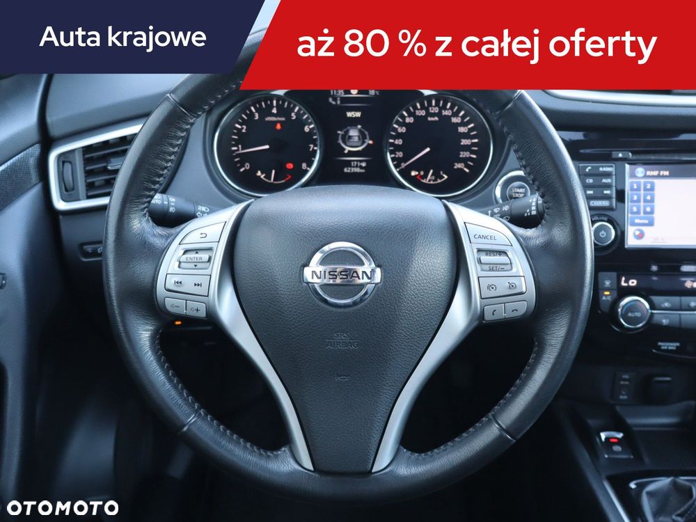Nissan X-Trail - 20