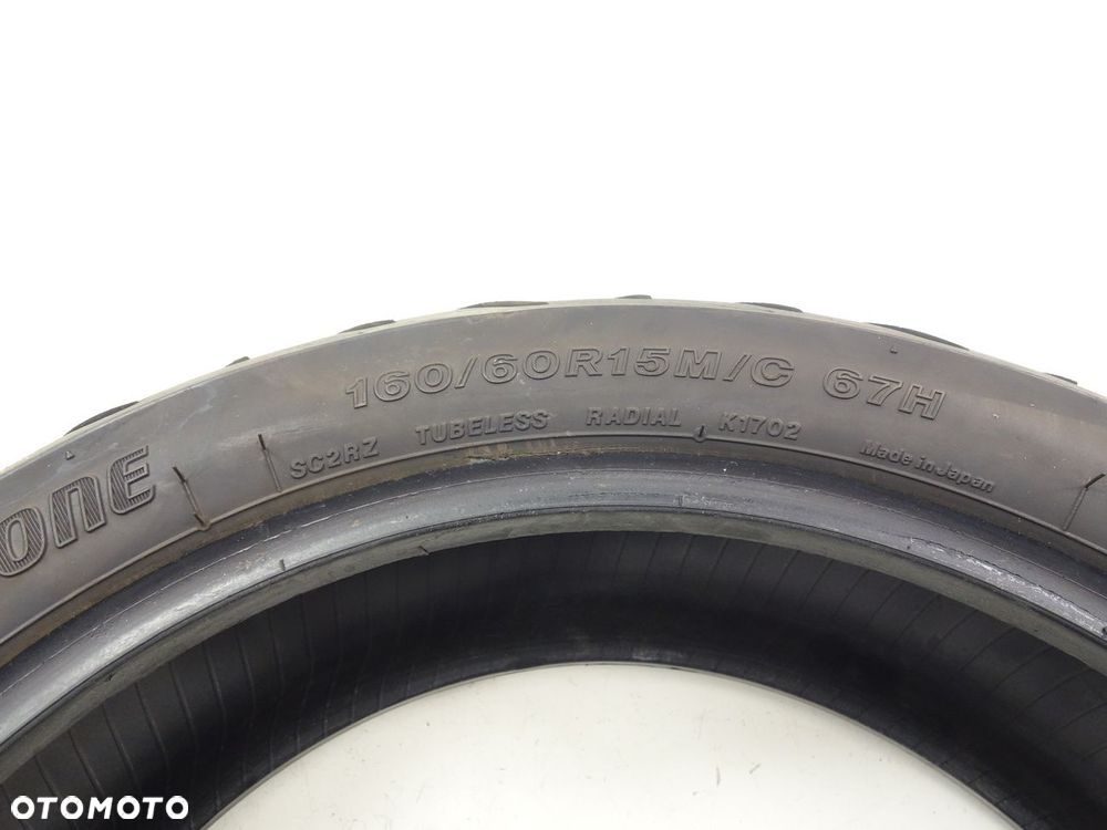 Opona do skutera Brigstone Battlax 160/60/15 - 4