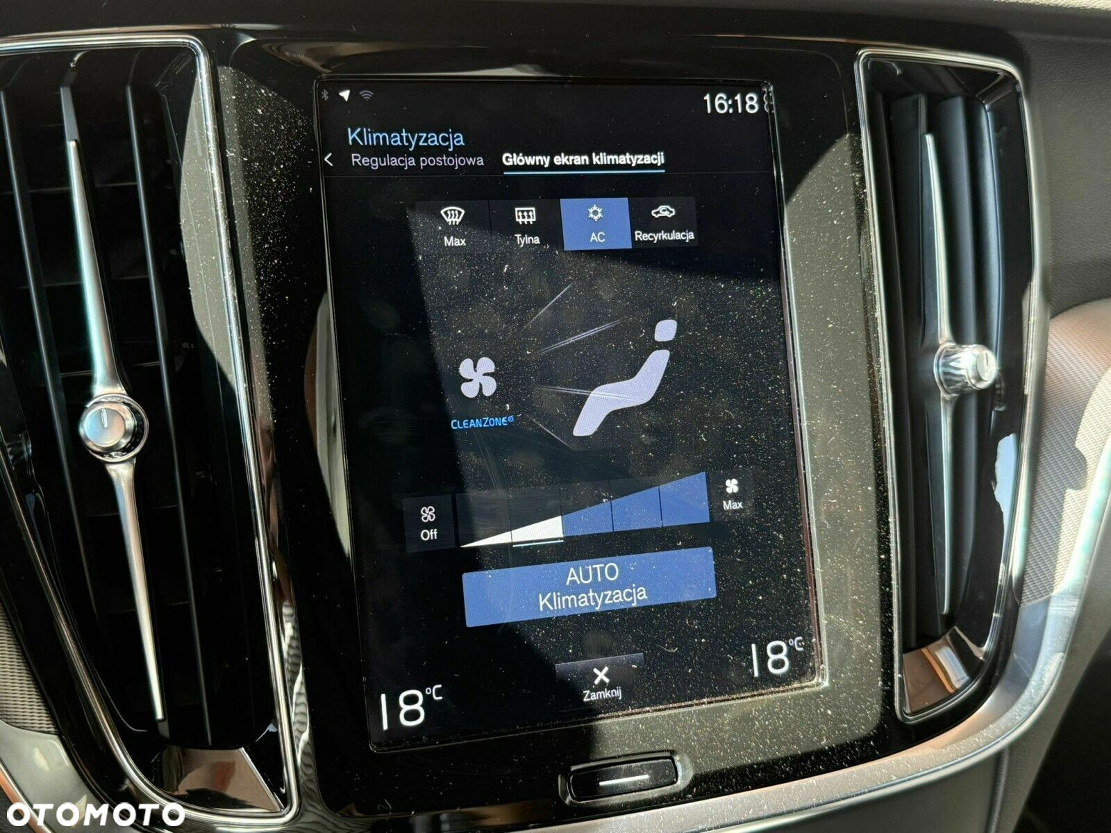 Volvo V60 - 22