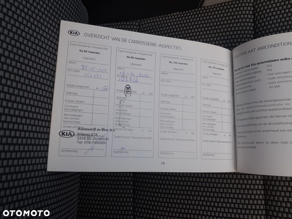 Kia Ceed 1.6 GDI Business Line - 19