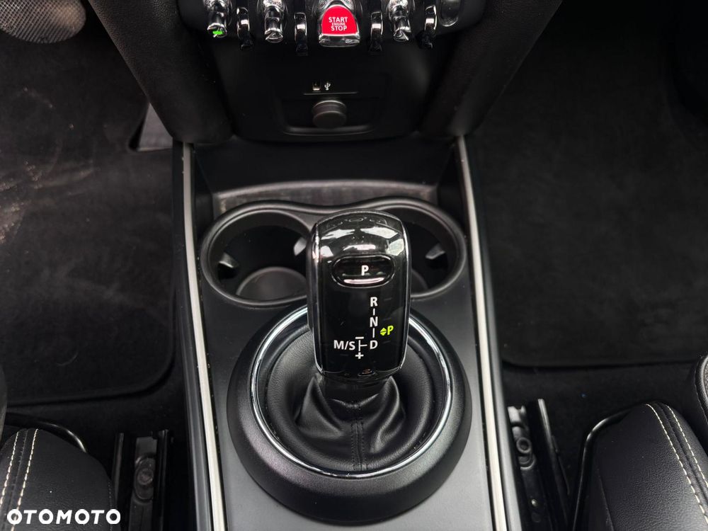 MINI Countryman Cooper Estate Edition - 15