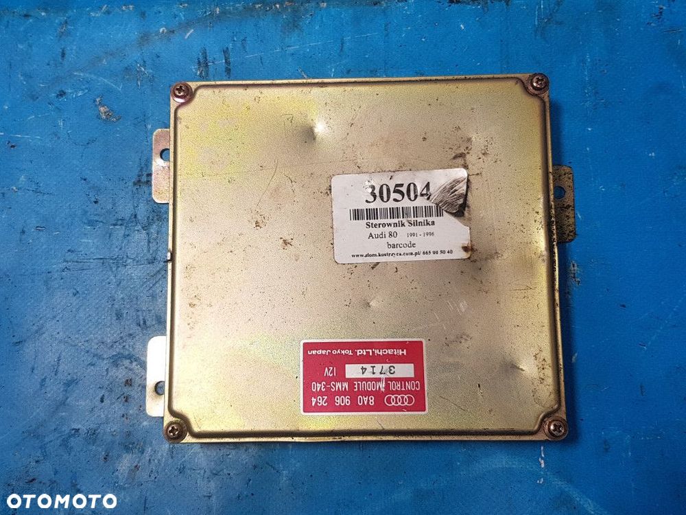 AUDI 80 B4 1.6 STEROWNIK SILNIKA - 1