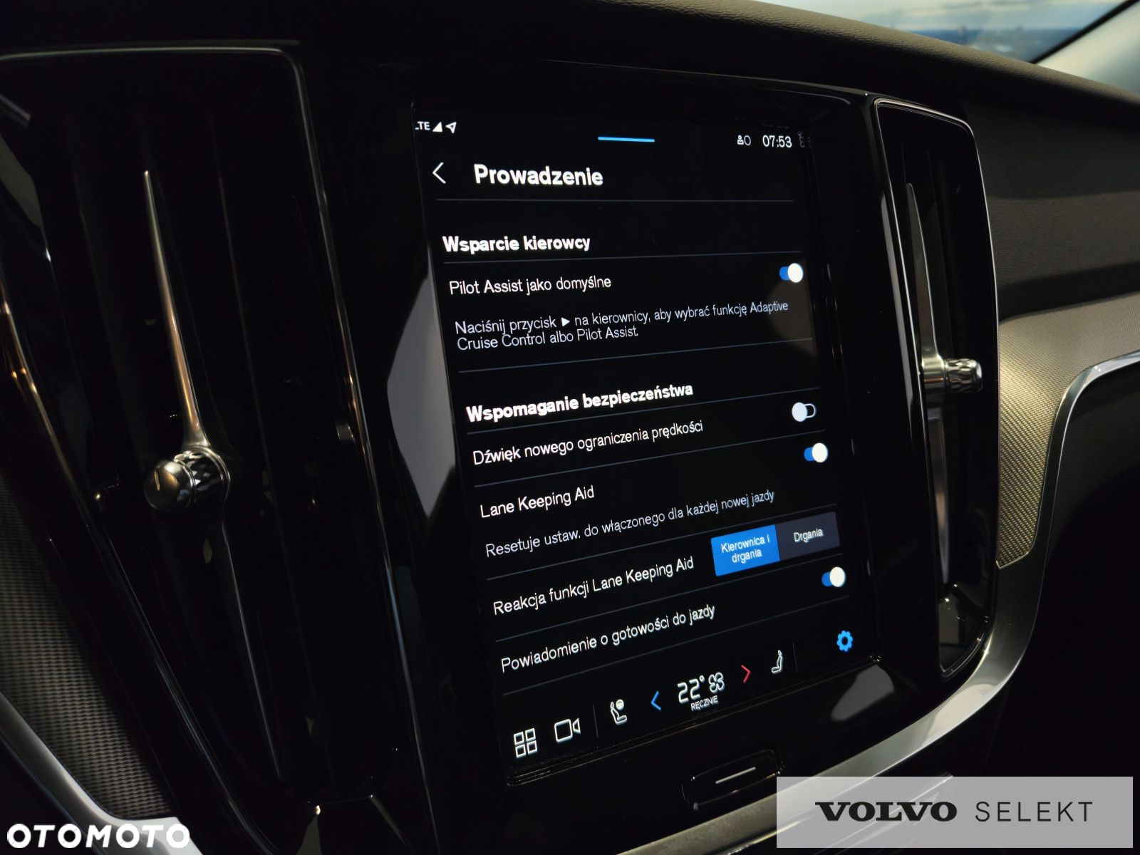 Volvo V60 - 26