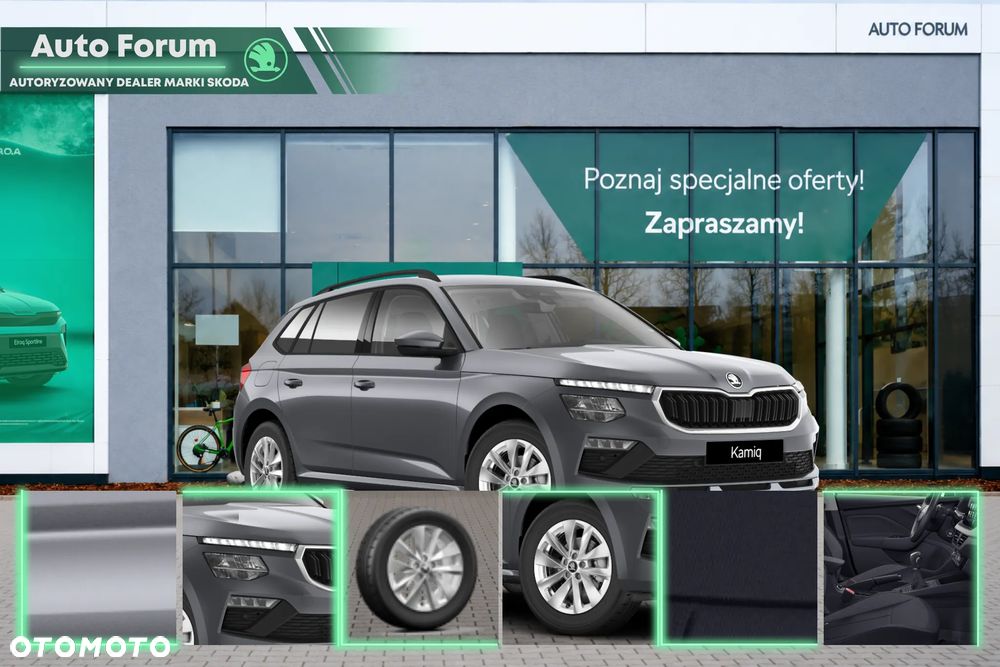 Skoda Kamiq 1.0 TSI Style DSG - 7