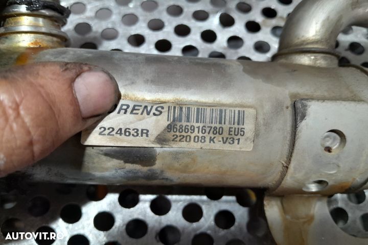 Racitor gaze 9686916780 9686916780 Peugeot 308 T7 [2007 - 2011] SW wa - 2