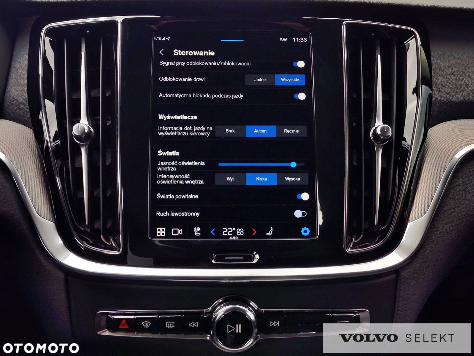 Volvo V60 - 26