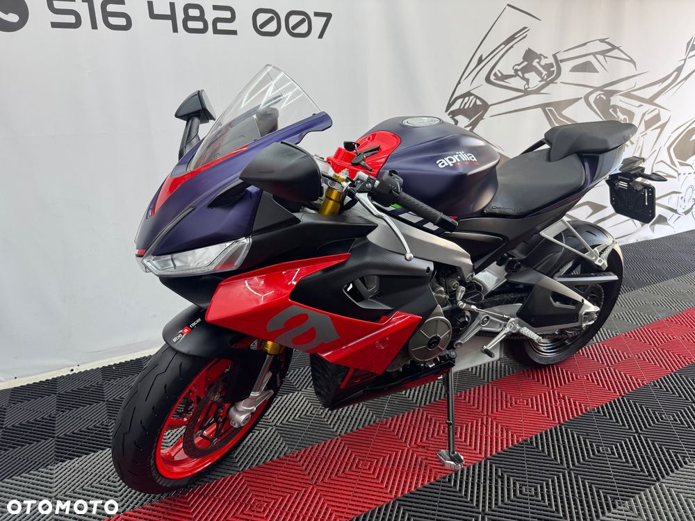 Aprilia RS - 7