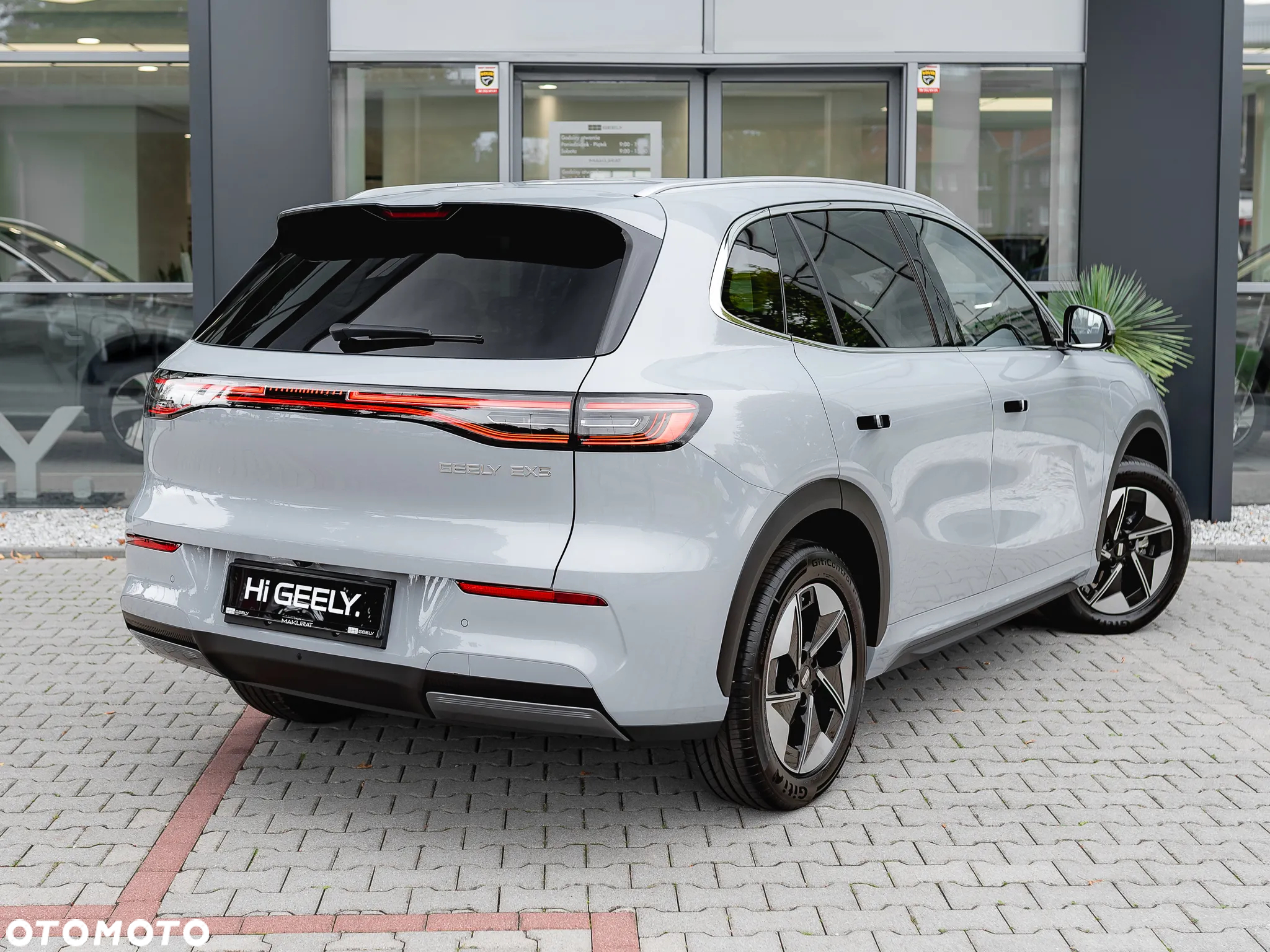 Geely EX5 - 5