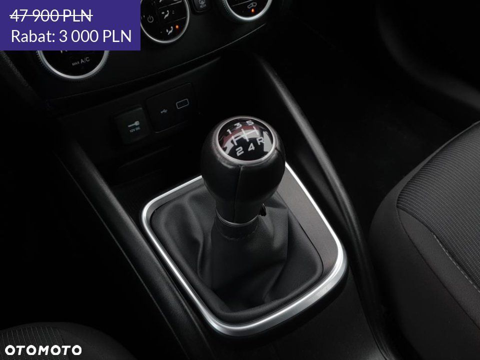 Fiat Tipo - 22