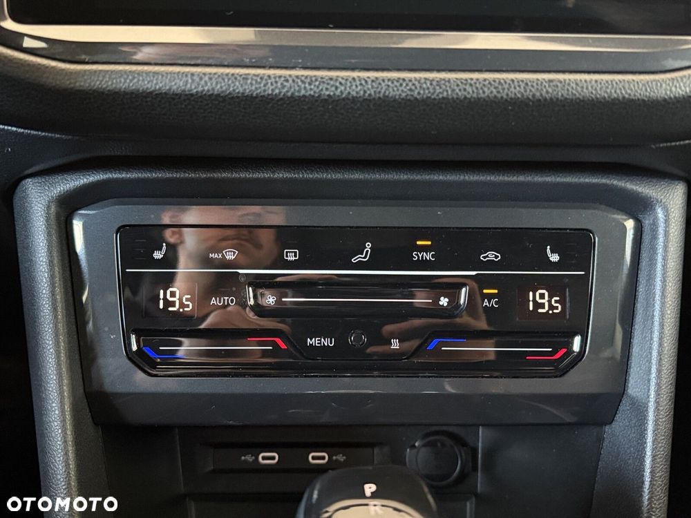 Volkswagen Tiguan Allspace - 23
