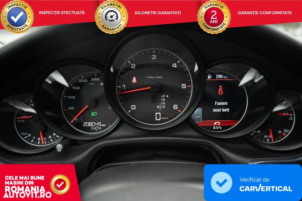 Porsche Panamera - 12