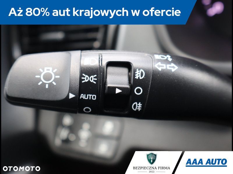 Kia Rio - 21