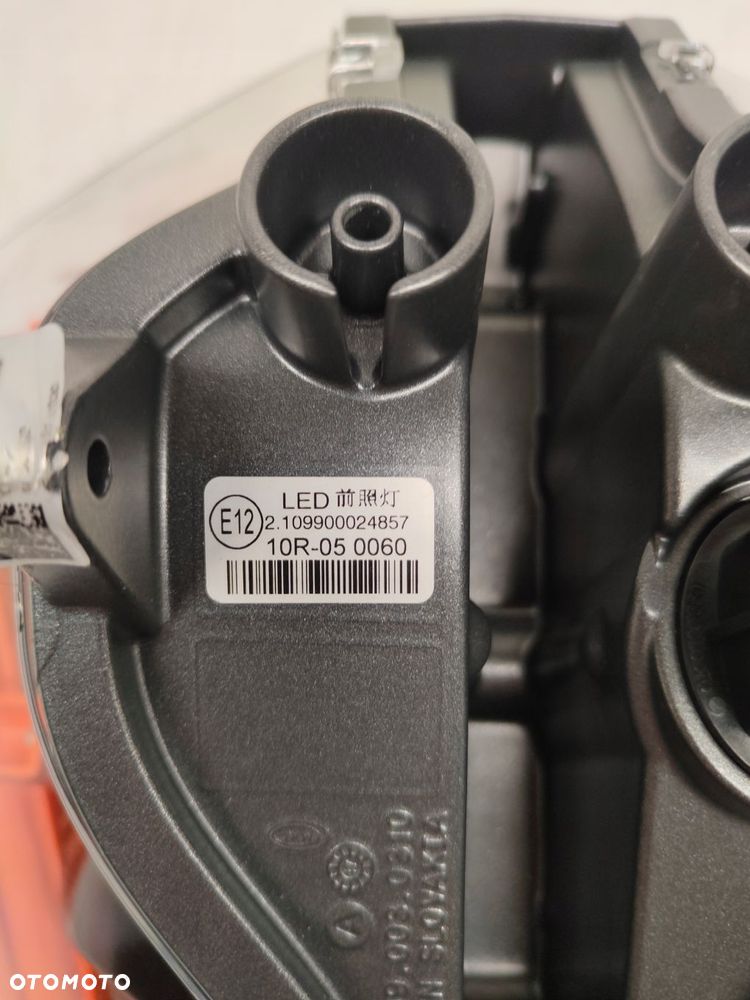 lampa full led ktm adventure oe 10r-050060 - 5