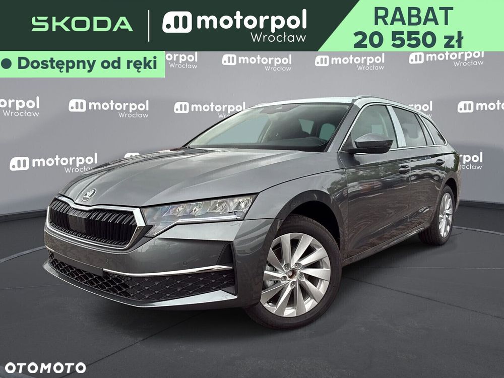 Skoda Octavia - 2