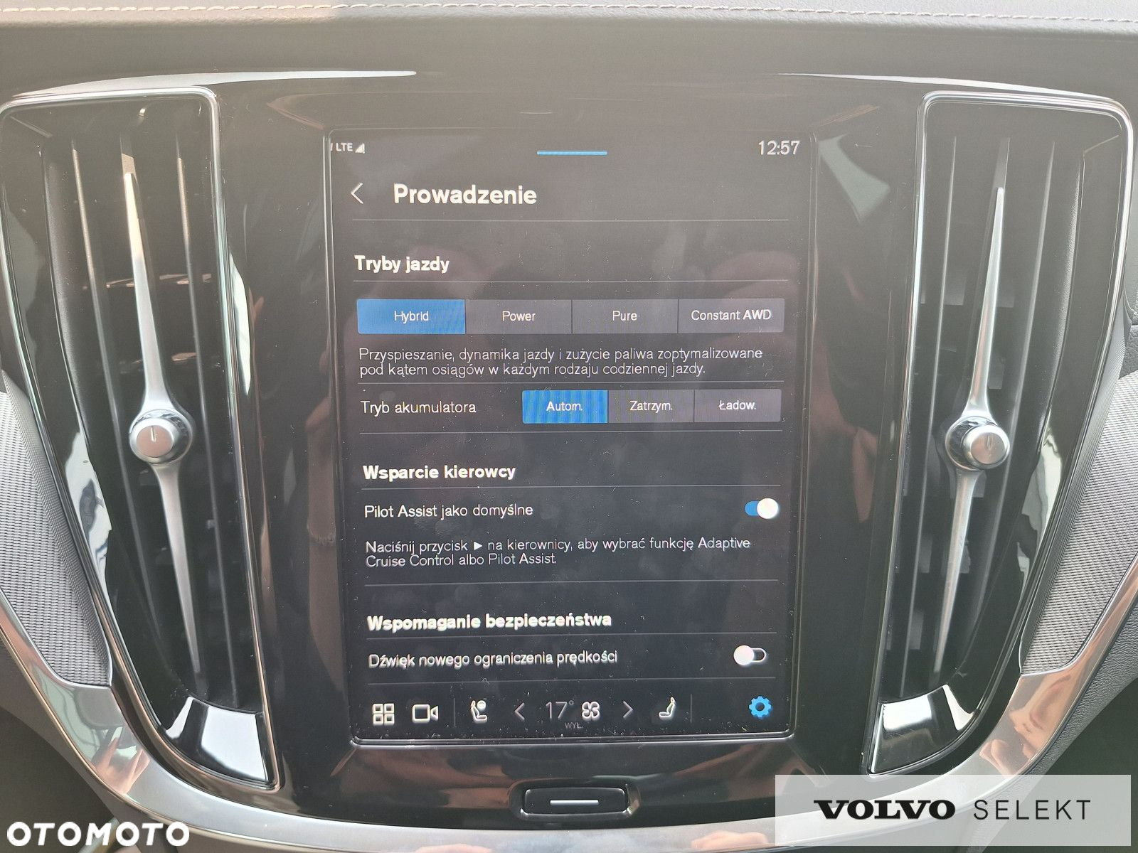 Volvo V60 - 24